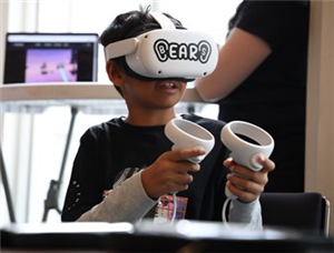 Were you invited to join the Both EARS (BEARS) virtual reality project .......